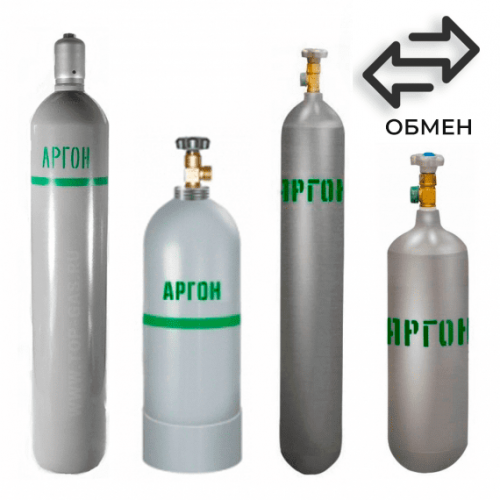 Обмен аргоновых баллонов в Реутове Обмен аргоновых баллонов в Реутове